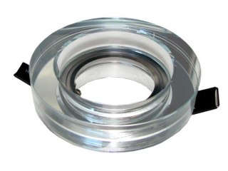 Oprawa sufitowa Koen Clear