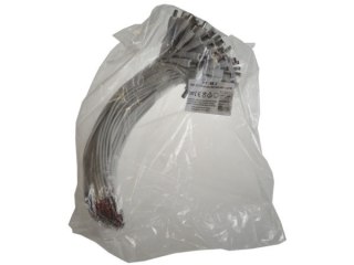 Wtyk DC 2,1/5,5 na kablu 30cm biały kabel op/100