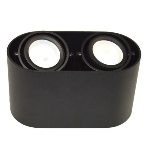 Oprawa sufitowa Sirok Black ruchoma okrągła alumin