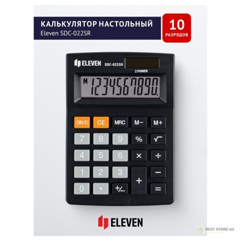 ELEVEN Kalkulator biurowy SDC022SR ELEVEN Kalkulator biurowy SDC022SR