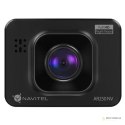 Navitel | 24 month(s) | AR250 NV | No | Audio recorder | Movement detection technology | Micro-USB