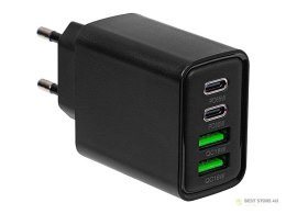 76-023# Ładowarka sieciowa gniazdo usbx2 + usb-c qc+pd 65w