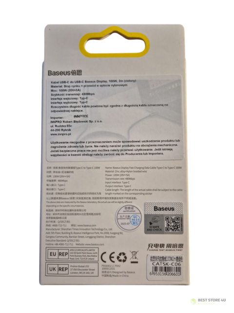 Baseus Display Type-C 100W Baseus Display Type-C 100W