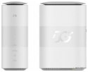 Router ZTE MC888D 5G