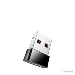 Karta sieciowa CUDY WU650 AC650 USB 2.0 Nano
