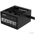 Zasilacz Gigabyte P450B 450W 80+ Bronze
