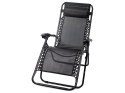 Leżak ogrodowy fotel plażowy składany gravity zero