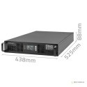 QOLTEC ZASILACZ AWARYJNY UPS DO RACK 1KVA | 1000W | POWER FACTOR 1.0 | LCD | EPO | USB | ON-LINE