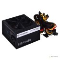 Zasilacz Thermaltake Litepower II Black 450W PS-LTP-0450NPCNEU-2 (450 W; Aktywne; 120 mm)