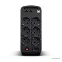 Zasilacz UPS CyberPower CP900EPFCLCD (TWR; 900VA)