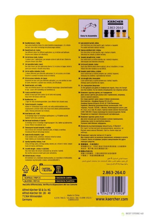 Zestaw szczotek KARCHER 2.863-264.0 Zestaw szczotek KARCHER 2.863-264.0