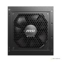 Zasilacz MSI MAG A750GL 750W PCIE5 II 80+ Gold ATX 3.1