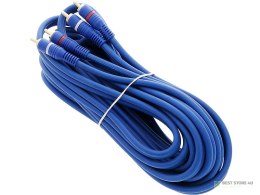 4427# Przyłącze 2xrca 6mm 5m złote proste