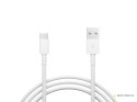 66-151# Przyłącze usb 2.0 a - usb-c 1m białe