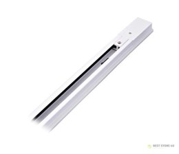 Listwa szynowa jednofazowa 150 cm biała