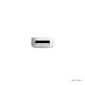 Adapter Zigbee Aeotec Zi-Stick w Kolorze Białym