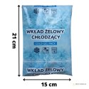 Kamai Coldpack - wkład żelowy chłodzący do lodówek 480gr
