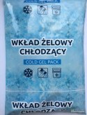 Kamai Coldpack - wkład żelowy chłodzący do lodówek 480gr