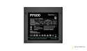 Zasilacz DeepCool PF600 600W 80 Plus