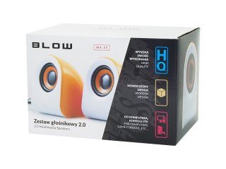 2.0 ms-25 computer speakers