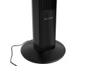 Column fan 121cm 90w black