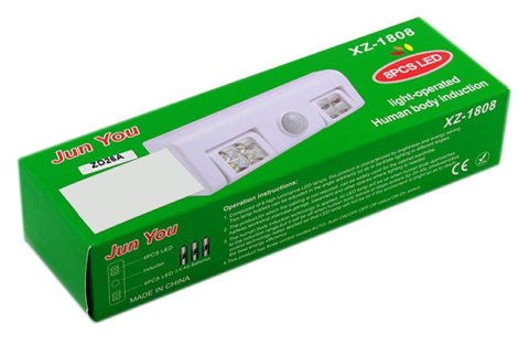 ZD26B Lampka 8 led czujnik ruchu czarna