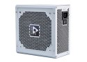 Chieftec GPC-700S moduł zasilaczy 700 W PS/2 Srebrny