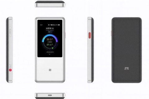 Router ZTE U60 ZTE Poland