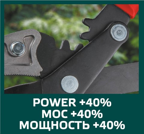 Sekator do gałęzi kowadełkowy 710 mm, średnica cięcia 42 mm, uchwyty aluminiowe VERTO