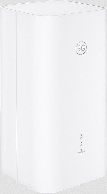 Router Brovi 5G CPE 5s (H153-381) Brovi