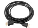 ALANTEC KABEL HDMI 5M V2.0 HIGH SPEED Z ETHERNET - ZŁOCONE ZŁĄCZA ALANTEC