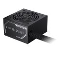 Zasilacz Gigabyte P750BS 750W 80+ Bronze Gigabyte