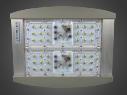 Lampa LED HIGH BAY Alcott 60W DW