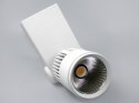 Track light LED Gared szyna 3 fazy 15W WW biały
