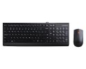 Lenovo 300 USB Combo Keyboard & Mouse - US English GX30M39606 Lenovo