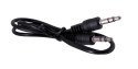 Adapter Lanberg AD-0017-BK (HDMI M - D-Sub (VGA) F; 0,20m; kolor czarny) Lanberg