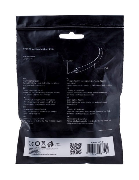 Kabel GEMBIRD CC-OPT-2M (Toslink M - Toslink M; 2m; kolor czarny) GEMBIRD