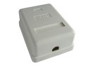Puszka natynkowa cat5e 1x RJ-45 UTP zatrzaskowa