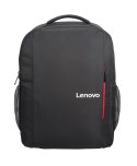 Plecak do laptopa Lenovo 15.6 Laptop Everyday  Backpack B515 GX40Q75215 (15,6"; kolor czarny) Lenovo