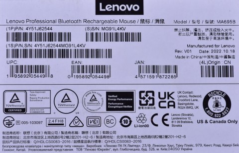 Profesjonalna Mysz Lenovo z Bluetooth i akumulatorem 4Y51J62544 Lenovo