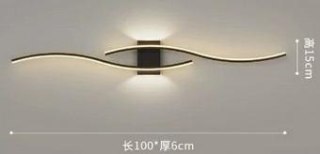 ZD196 Lampa ścienna 3 kolory światła 35w czarna ATL