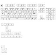 Glorious GPBT Basics, układ ANSI (USA), PBT, Dye-Sub - Klasyczny biały GLORIOUS
