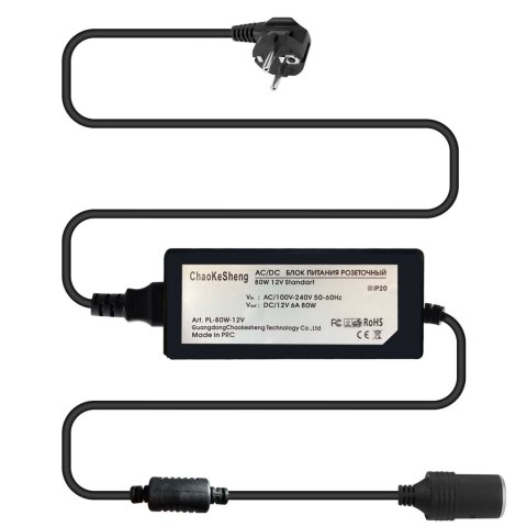 Zasilacz przetwornica napięcia reduktor gniazda zapalniczki 230v ac 12v dc -e621 RTO