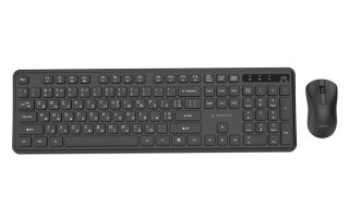 GEMBIRD BEZPRZEWODOWY ZESTAW KLAWIATURY + MYSZ SLIM PRO BUSINESS NA BIURKO, CZARNY, UKŁAD RU GEMBIRD