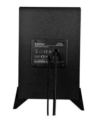 Edifier M1360 2.1 schwarz retail Edifier