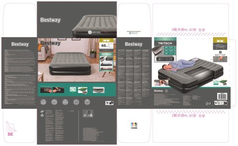 Bestway 67403 Dmuchany Materac 203x152x46cm Bestway