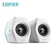 Edifier G2000 2.0 Bluetooth Gaming RGB weiĂź retail Edifier