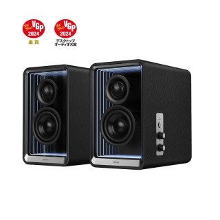 Edifier QR65 Czarny Przewodowy i Bezprzewodowy 70 W Edifier