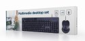 Gembird Multimedia desktop set KBS-UM-04	 USB Keyboard, Wired, Mouse included, US, Black